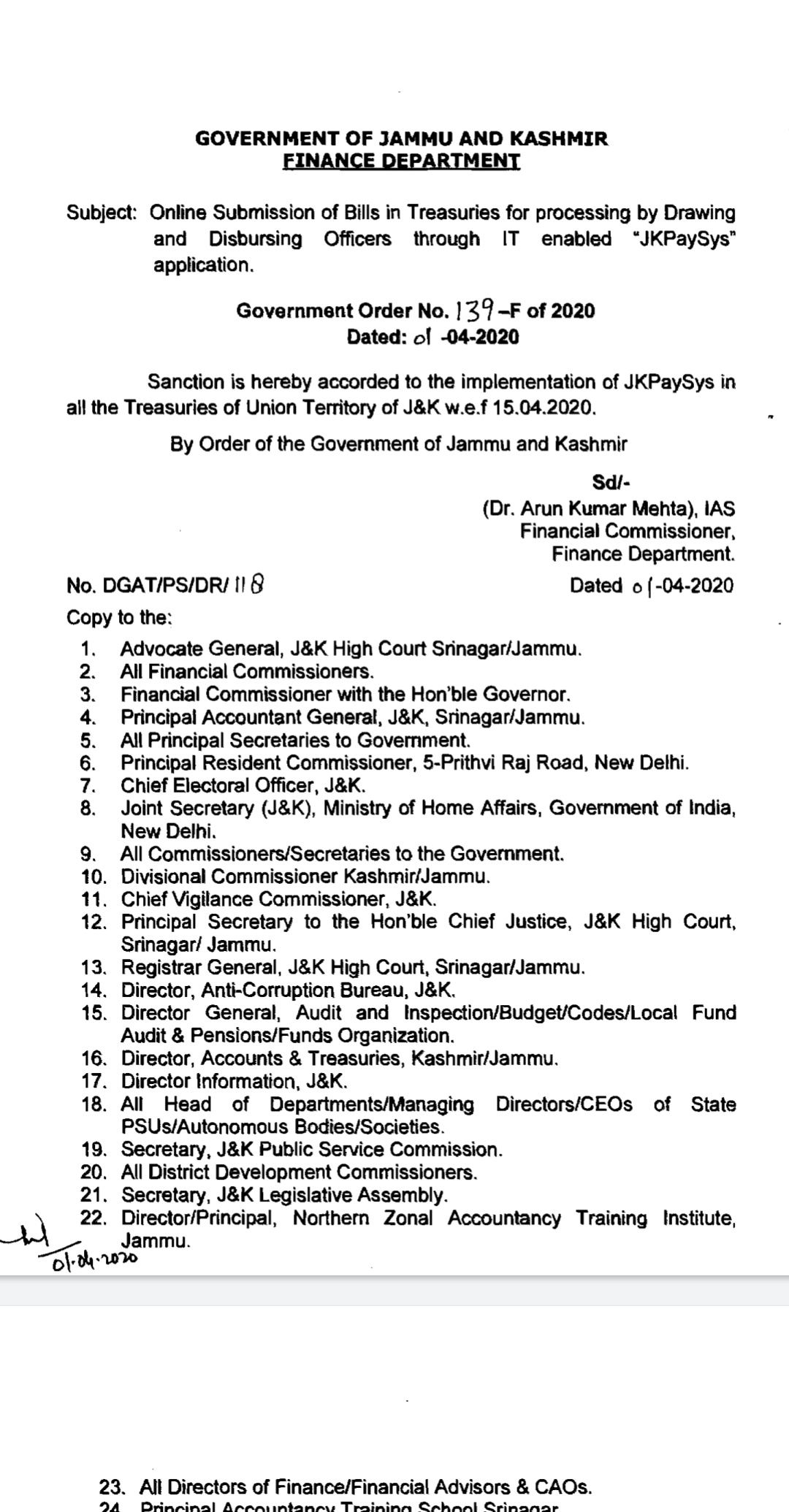 Government orders online submission of bills in treasuries by DDOs, JKPaySys implemented in all treasuries