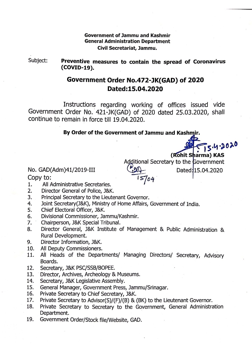 Government offices in J&K to remain closed till 19th April except Essential Services 