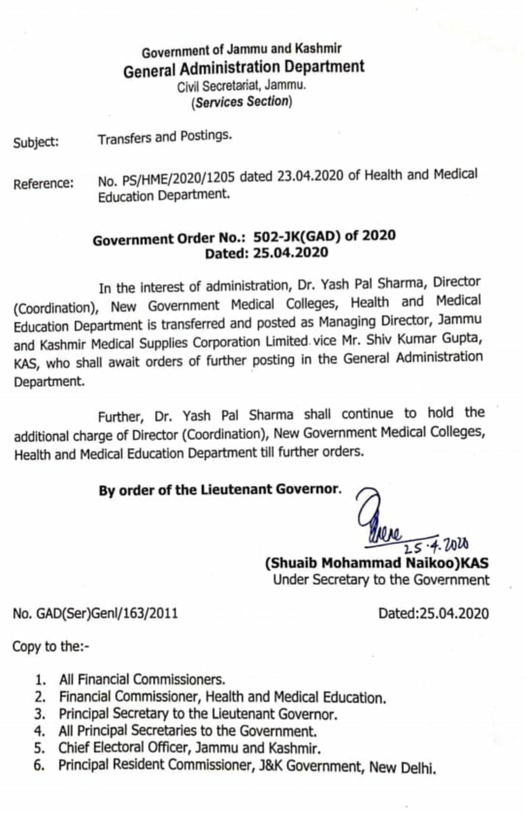 Dr. Yash Pal Sharma posted as MD J&K medical supplies corporation Ltd