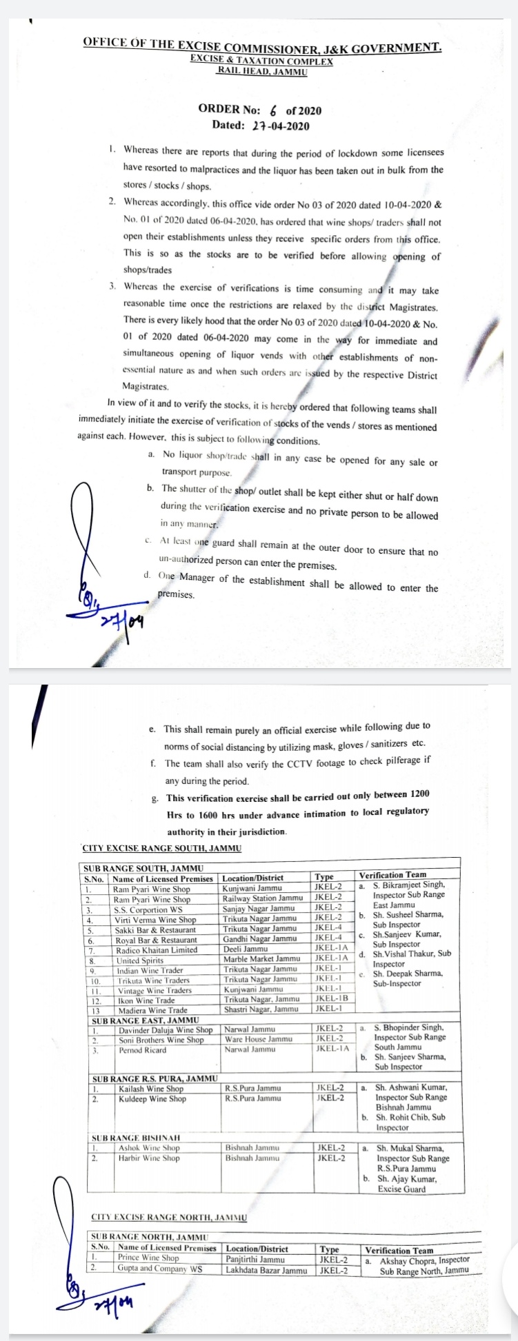 Excise commissioner orders stock verification of wine shops in Jammu amid complaints