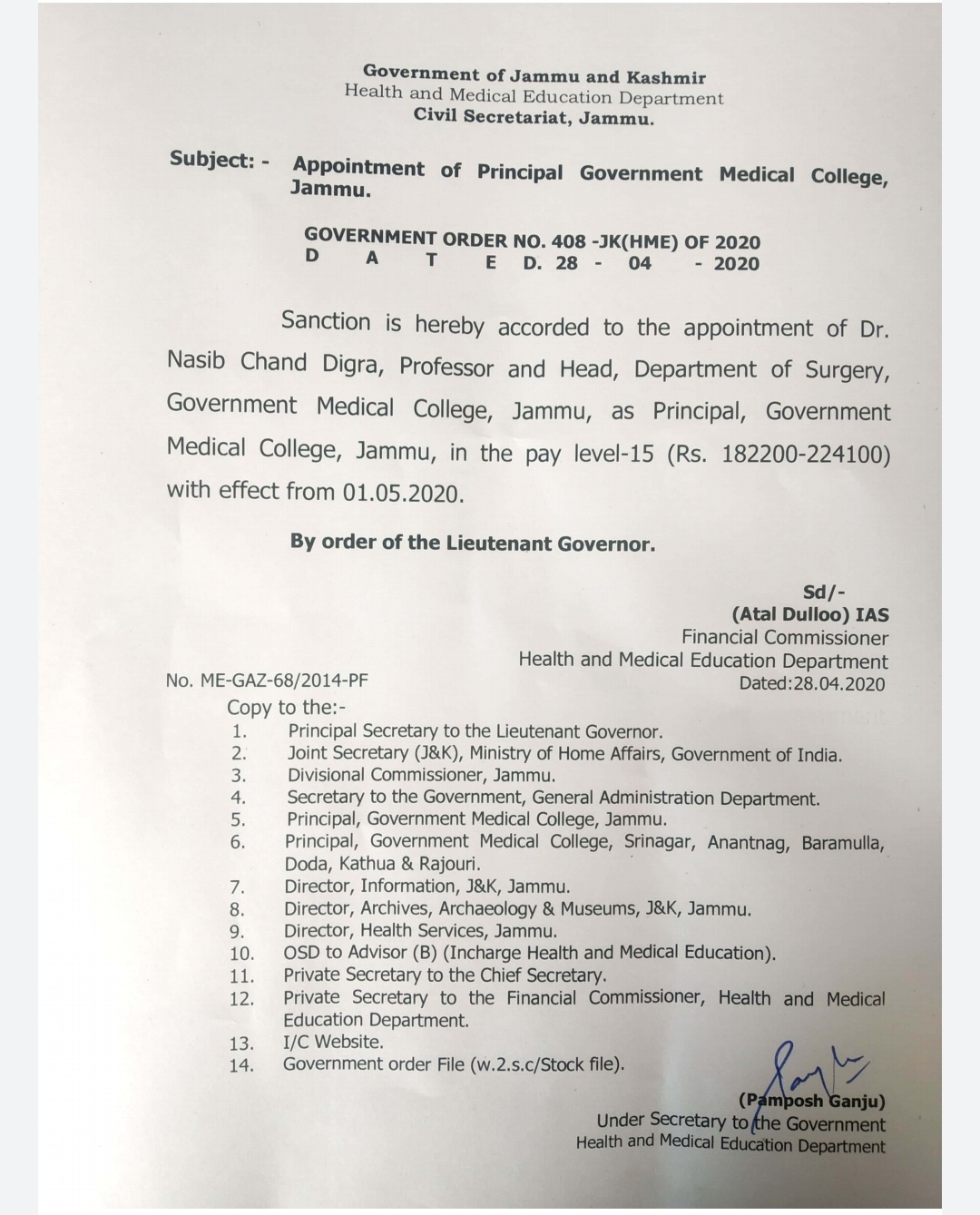 Dr. Nasib Chand Digra Appointed Principal of GMC Jammu w.e.f 1st May