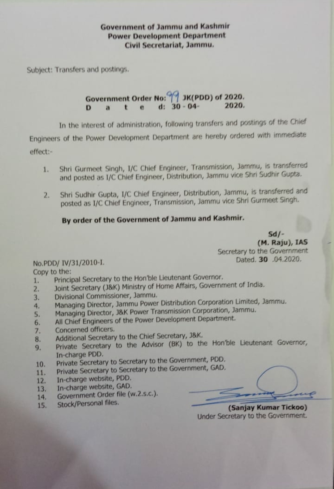 Government orders Transfers and Postings of Chief Engineers in PDD Department