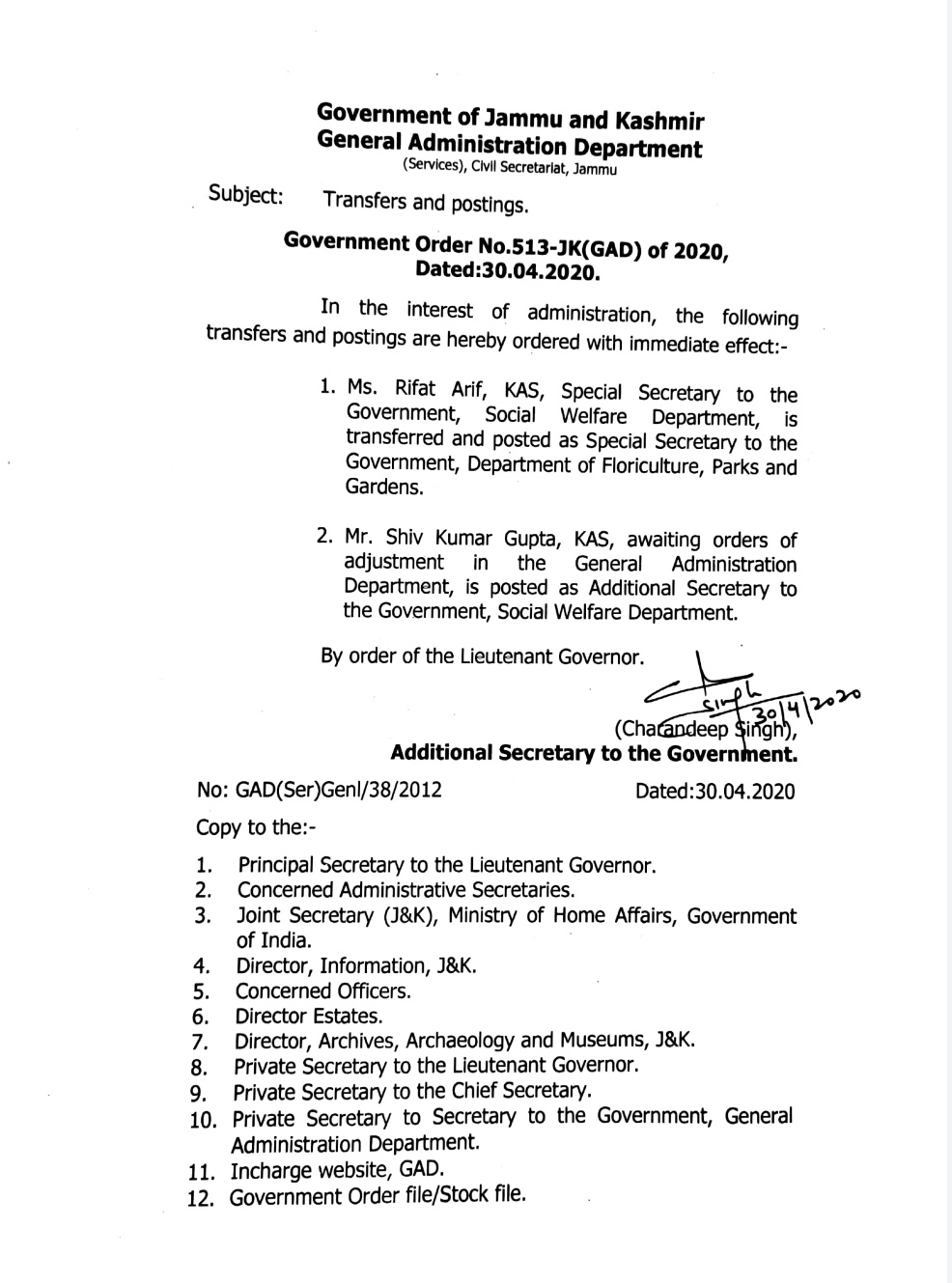 Government orders Transfers and Postings of two KAS Officers 
