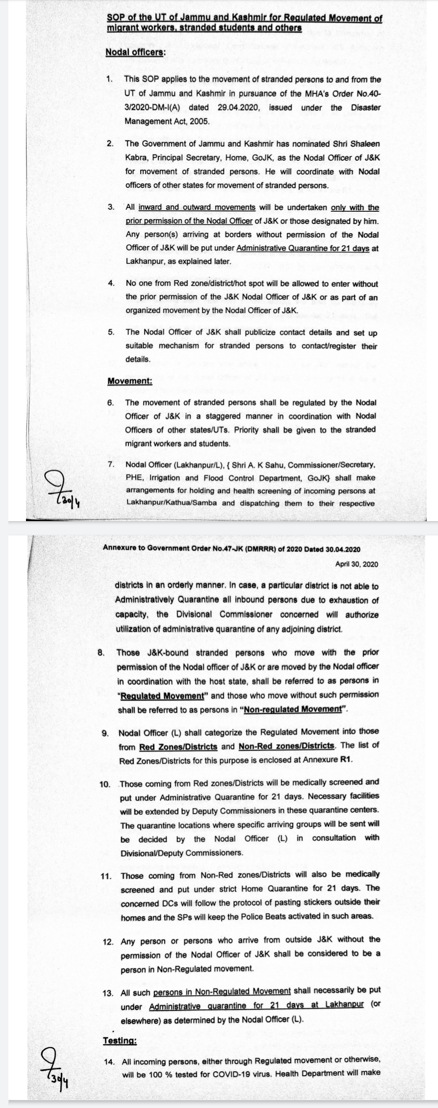 People from red zones, hotspot areas to be put under administrative quarantine for 21 days: JK Govt SOP