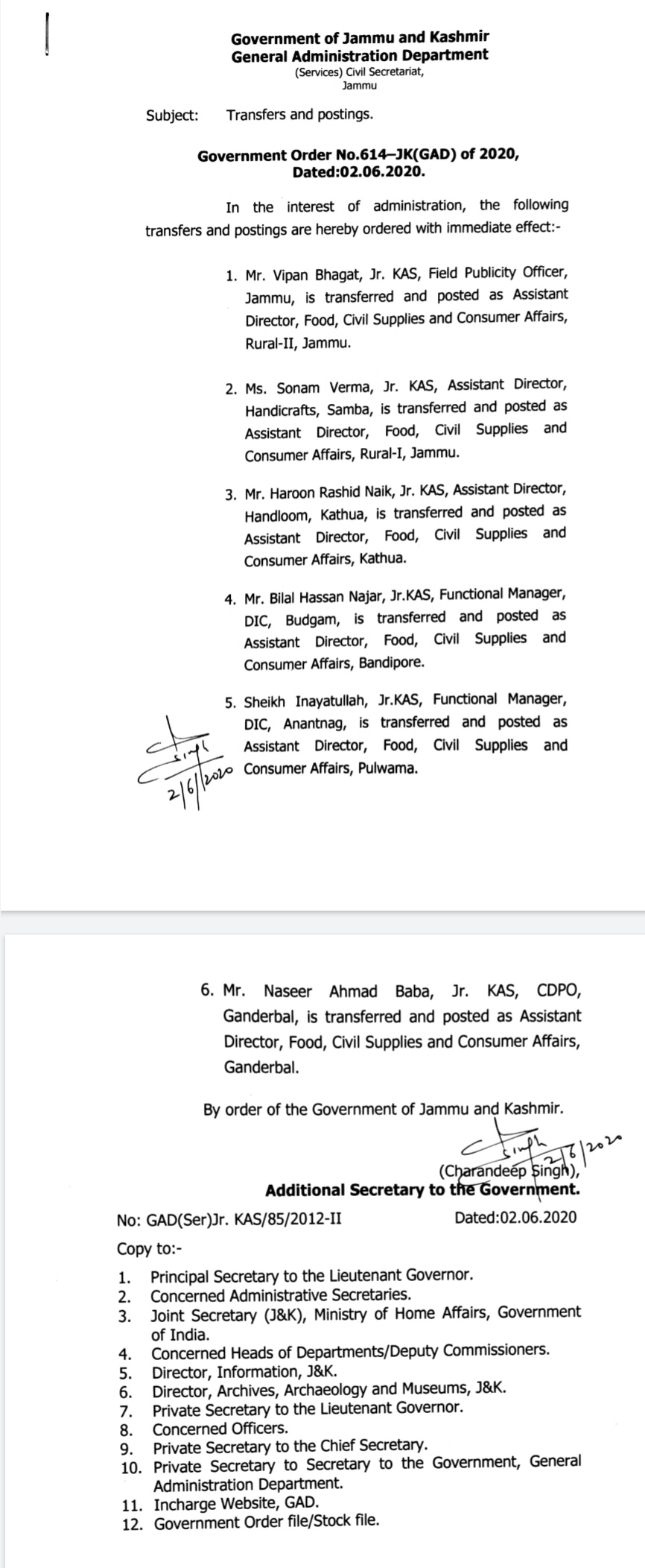 J&K Government orders Transfers and Postings of 6 KAS officers 