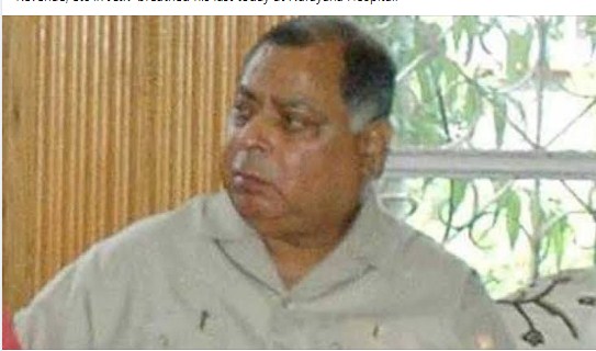 J&K IAS officers association condoles the untimely demise of Sh. R. K. Jerath, Retd IAS