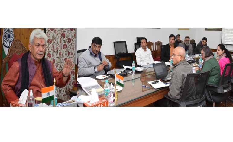 Lt Governor Chairs Review Meeting of Industries & Commerce Department