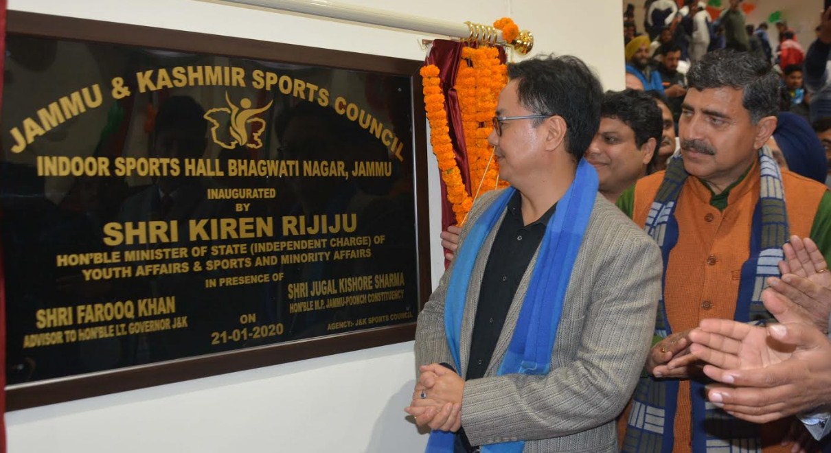 Union Min Rijiju inaugurates indoor multipurpose sports complex at Jammu