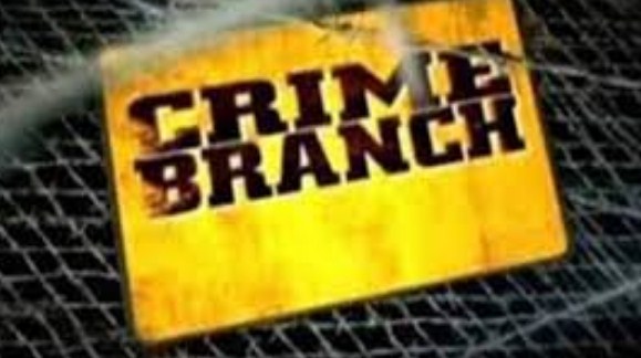 Crime Branch Jammu books J&K Treasury; Graft and misappropriation Criminal case lodged