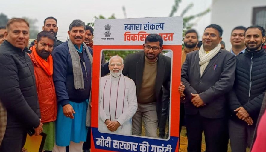 MP Jugal Kishore Sharma delivers welfare to beneficiaries of Ghou Manhasan during VBSY