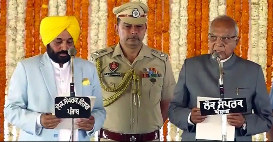 Bhagwant Mann takes oath as new Punjab CM, tells newly-elected MLAs to not get 'arrogant'