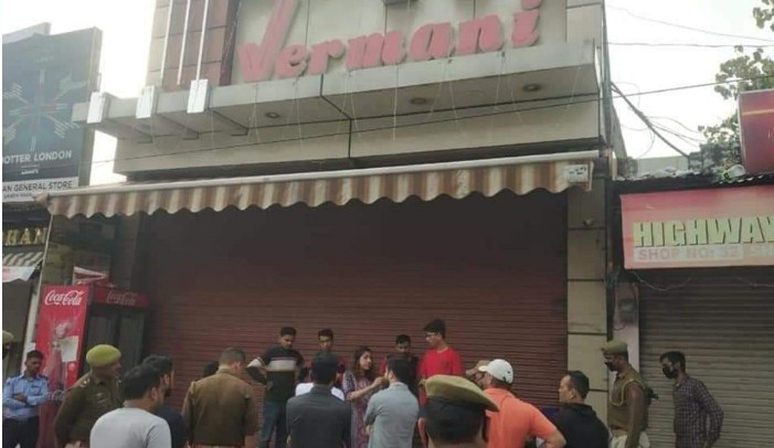 Vermani store at Gandhi Nagar sealed for defying orders of administration