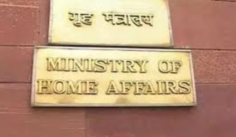 34 people from outside bought properties in J&K after Article 370 was scrapped: Govt