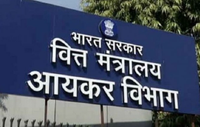 Government retires 21 more 'corrupt' tax officers