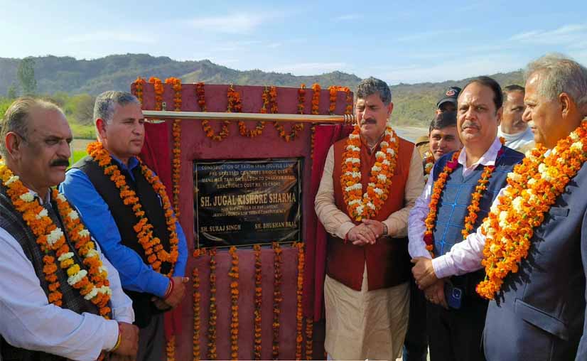 No change in Pakistan's visa policy for residents of J&K: Foreign Office