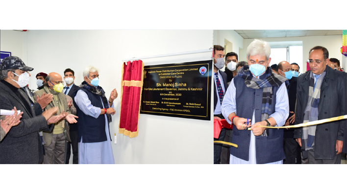 Facility aims at providing real time enquiry, grievance redressal to Power consumers: Lt Governor