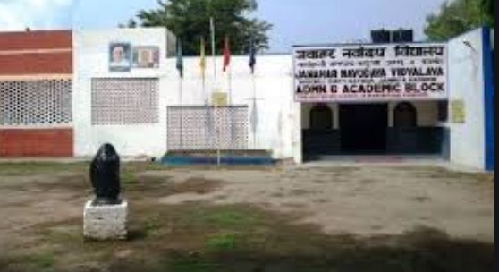 Navodaya Vidyalaya Basohli extends last date for online admissions