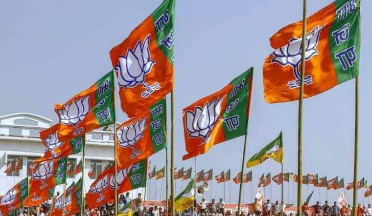 BJP announces 1st list of candidates for DDC elections