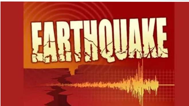 J&K: 3.4-magnitude earthquake hits Kishtwar