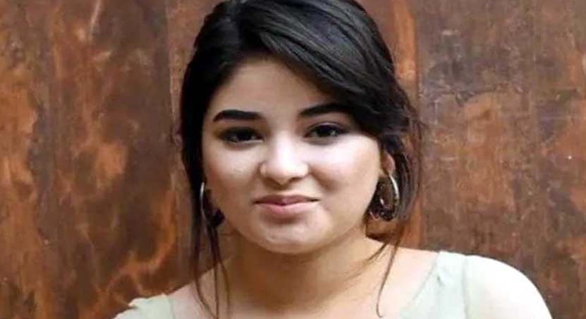 Zaira Wasim Shares snapshot and raises questions in regards to the present situation of Kashmir