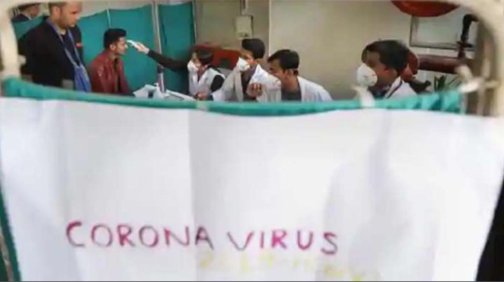 India records 18,222 new COVID cases, 228 deaths in last 24 hours; recoveries rises to 1.05 cr