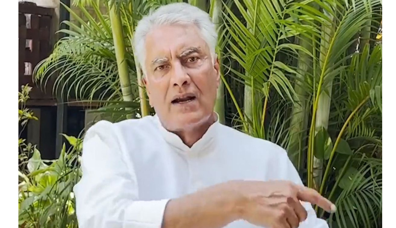 Former Punjab Congress chief Sunil Jakhar quits party