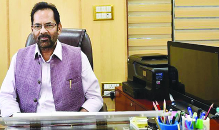 Process started to establish Waqf Boards in J&K and Leh-Kargil: Naqvi