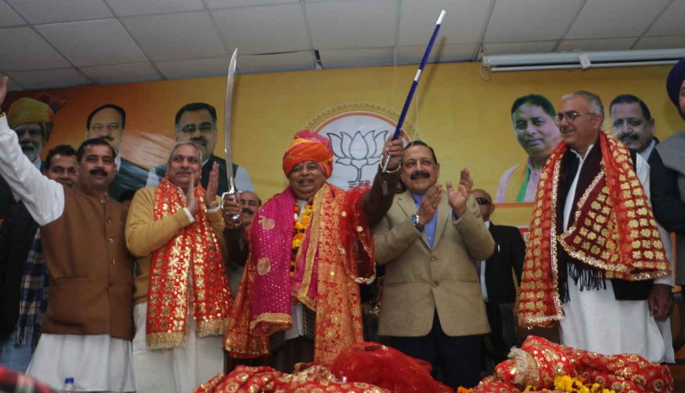 Sat Sharma felicitated as the BJP State President