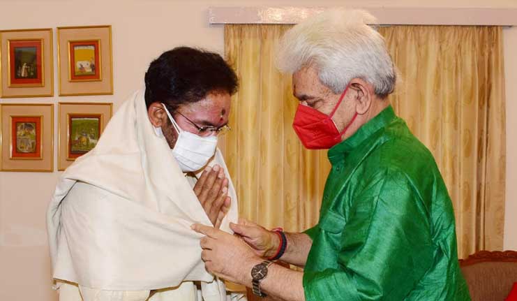 Union MoS Home calls on Lt Governor