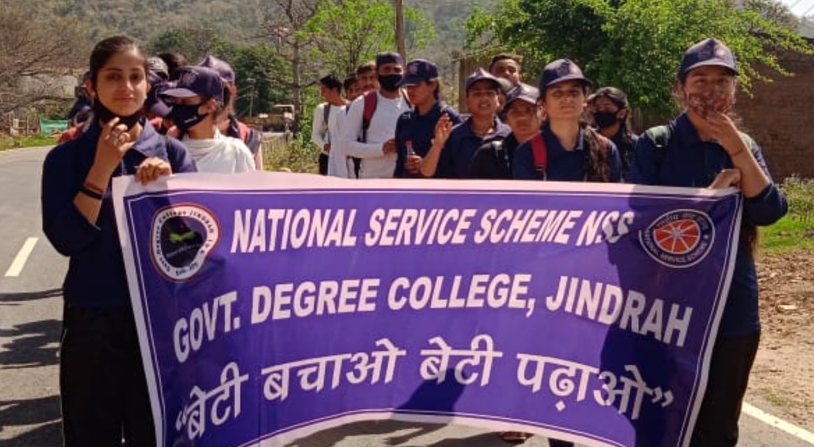 The NSS Unit of GDC Jindrah holds 'Beti Bachao Beti Padhao' rally