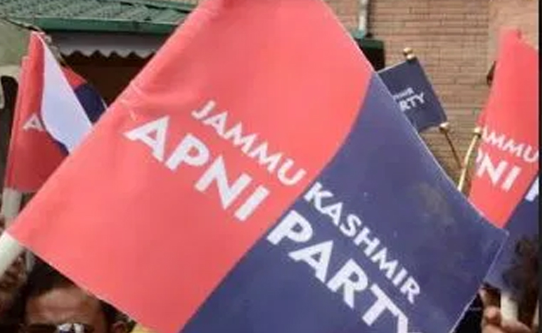 CBI should dig deep into Roshni scheme, retrieve land from powerful people: Apni Party