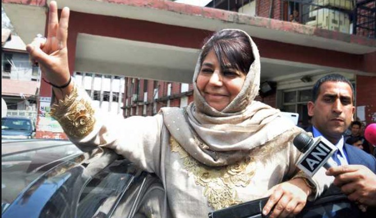 Former Jammu and Kashmir CM Mehbooba Mufti released after being detained since August 2019