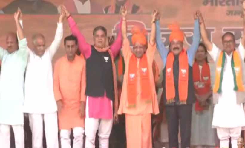 Art 370 was root cause of terrorism, Separatism in J&K: Yogi Adityanath