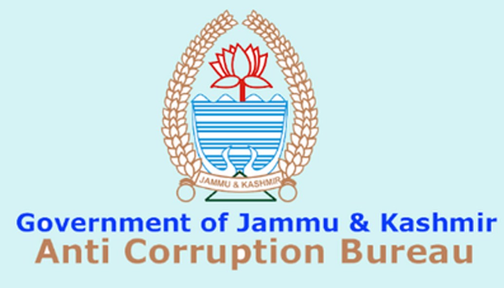 ACB produced chargesheet against Shafiq Ahmed and others for illegal mutation of land records