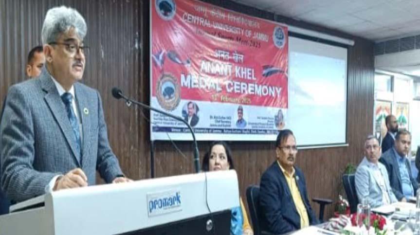 Chief Secretary awards medals at Anant Khel 2025, Central University Jammu