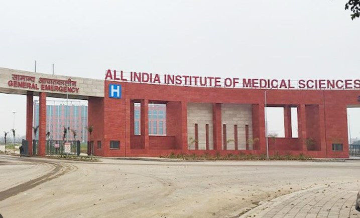 AIIMS Jammu to start OPD services today
