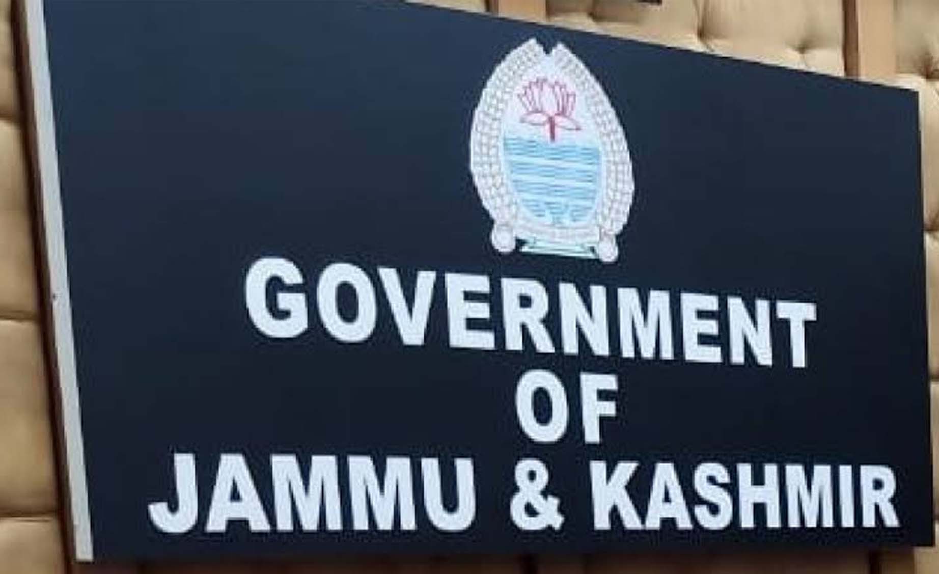Jammu and Kashmir: Budget Approval Paves Way for Fiscal & Banking Reforms