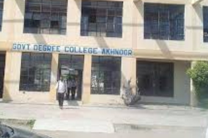 GDC Akhnoor organises Online National Level Quiz competition in Botany