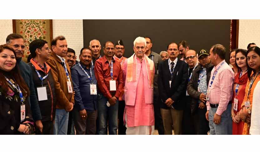 Lt Governor addresses Allahabad University Alumni Meet at Raj Bhawan, Srinagar