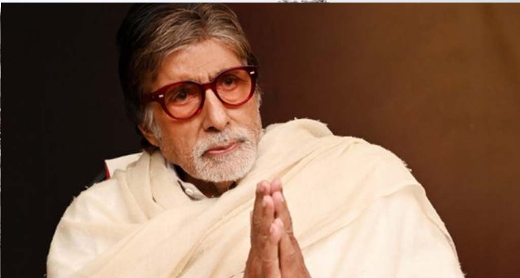 Amitabh Bachchan tests coronavirus COVID-19 positive, admitted to Mumbai's Nanavati Hospital