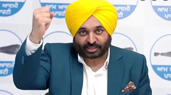 AAP to hold Punjab assembly session again on September 27: Bhagwant Mann