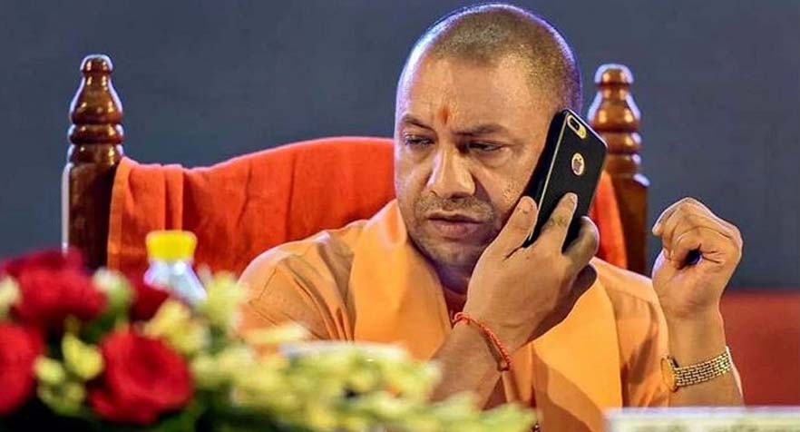 UP CM Yogi Adityanath to announce 1 crore jobs on June 26
