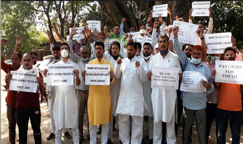 JKNPP protests seeking quashing of selection lists of Fire Services