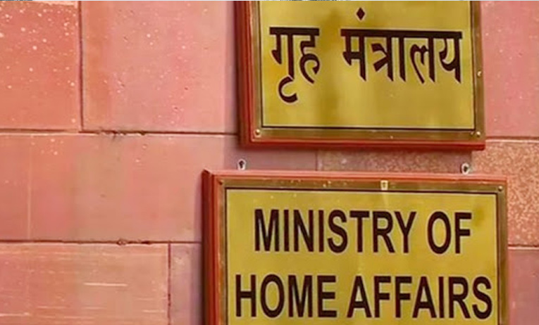 196 cases under POCSO registered between 2015-19 in J&K: MHA