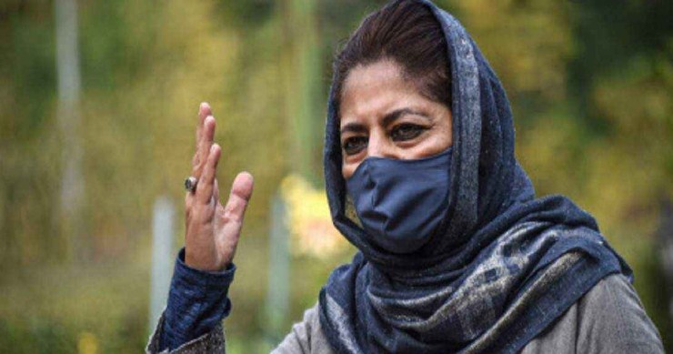 Mehbooba Mufti Appeals To Indian Govt To 'hold Talks With Pak To End Violence In Kashmir'