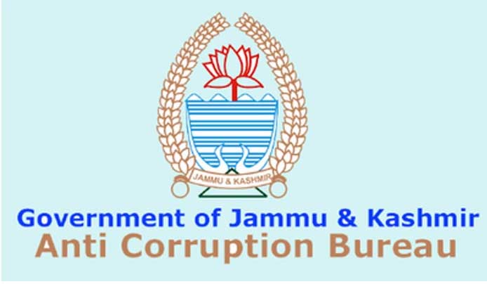 ACB produced supplementary charge-sheet against bank officials in Kehwa Group case