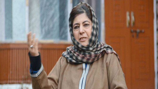 Constitution being undermined in BJP rule, judiciary only option left: Mehbooba