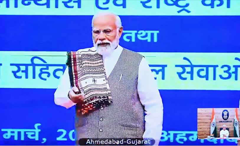 Hon’ble Prime Minister inaugurates Pradhan Mantri Bhartiya Janaushadhi Kendra at Srinagar railway station, Gati Shakti Terminal at Samba