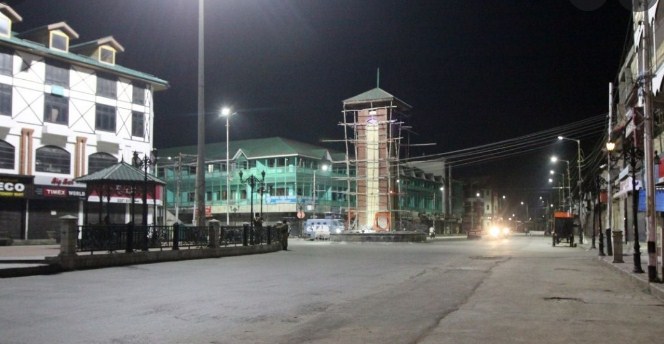 Delimitation Commission Arrives On 4- Day Visit To J&K On July 6