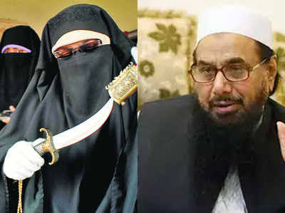 Asiya Andrabi directly linked with Pakistani Army, received funds from ISI: NIA